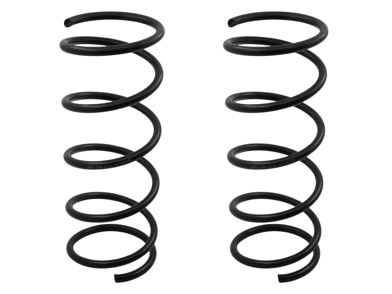 BAIKOR Пружина подвески (2шт комплект) задняя NISSAN TERRANO 95-02/PATHFINDER 95-04