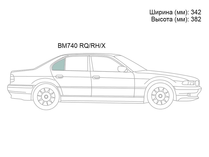 XYG Стекло форточки (Сзади/ Справа/ Цвет зеленый) BMW 7-Series 94-01