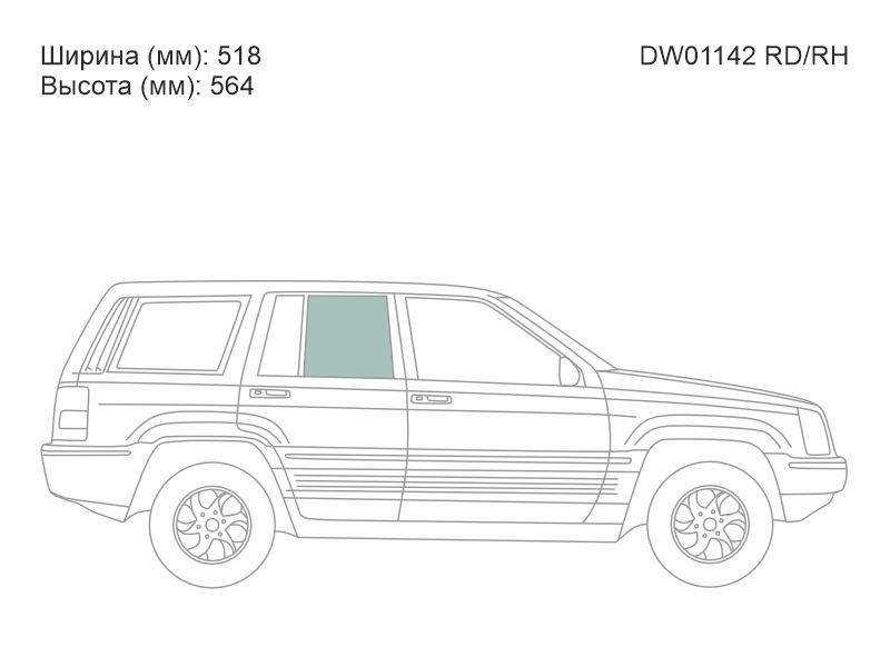 XYG Стекло боковое опускное (Сзади/ Справа/ Цвет зеленый) Jeep Grand Cherokee 92-98