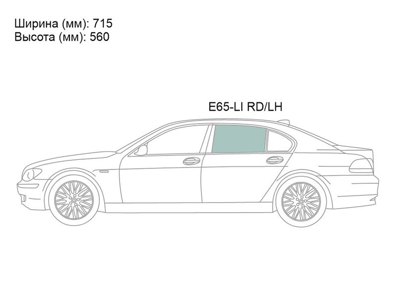 XYG Стекло боковое опускное (Сзади/ Слева/ Цвет зеленый) BMW 7-Series 01-08