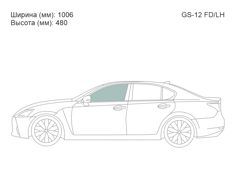 XYG Стекло боковое опускное (Спереди/ Слева/ Цвет зеленый) Lexus GS 11-20 / GS F 15