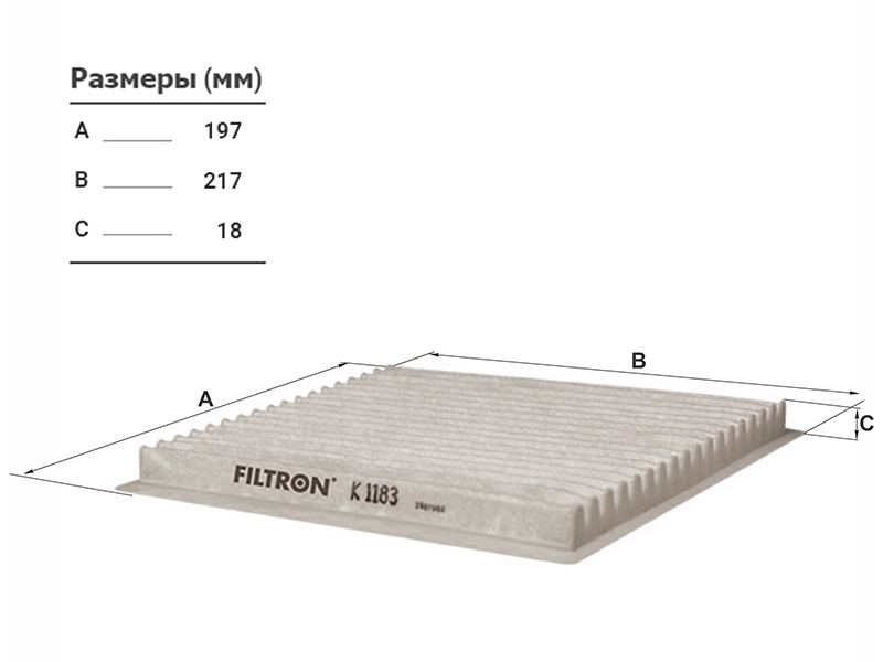 FILTRON Фильтр салона стандарт