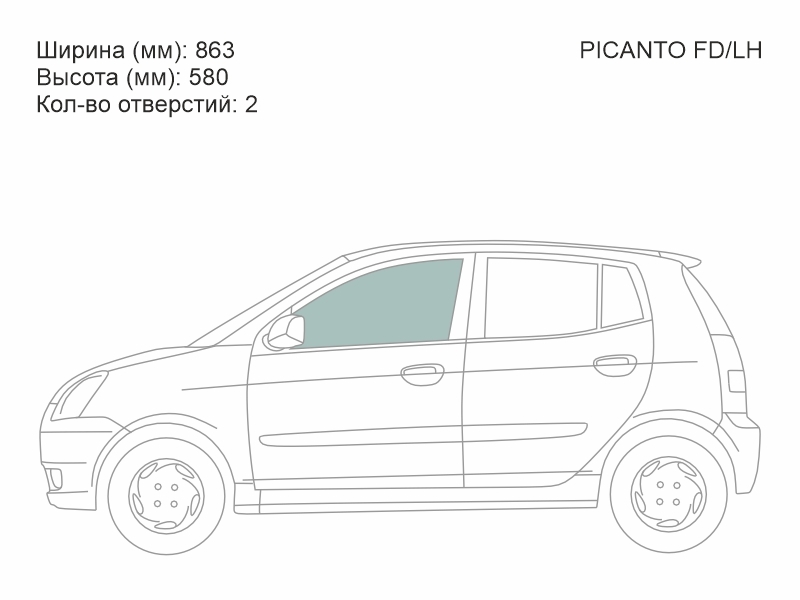 XYG Стекло боковое опускное (Спереди/ Слева/ Цвет зеленый) Kia Morning 08-09 / Picanto 03-11
