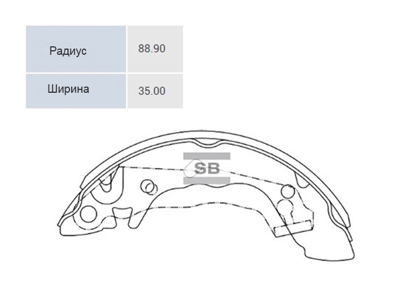 HI-Q/SANGSIN BRAKE Колодки тормозные барабанные Hyundai Santa Fe 00-04 / Accent 94-12