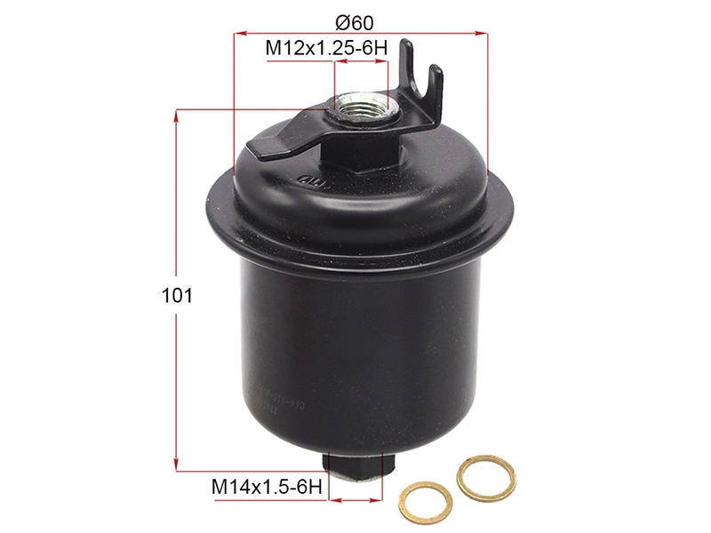 SAT Фильтр топливный Honda Accord 89-94 / Civic 89-00