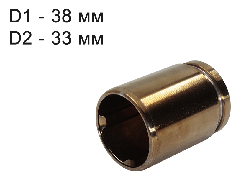 SAT Поршень тормозного суппорта (Сзади/ d=38mm) Lexus RX 15-22 / Toyota C-HR 16-23