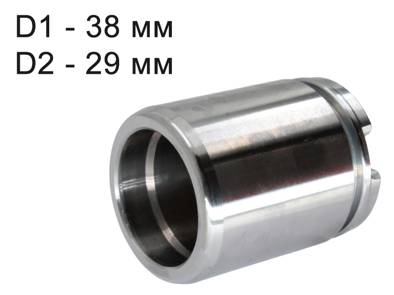 SAT Поршень тормозного суппорта (Сзади/ d=38mm) Chevrolet Aveo 16- / Ford Mondeo 96-00