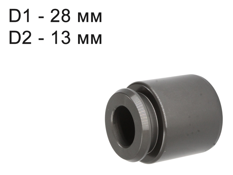 SAT Поршень тормозного суппорта (Сзади/ d=28mm) Volkswagen Touareg 06-10 / Nissan Pathfinder 95-04