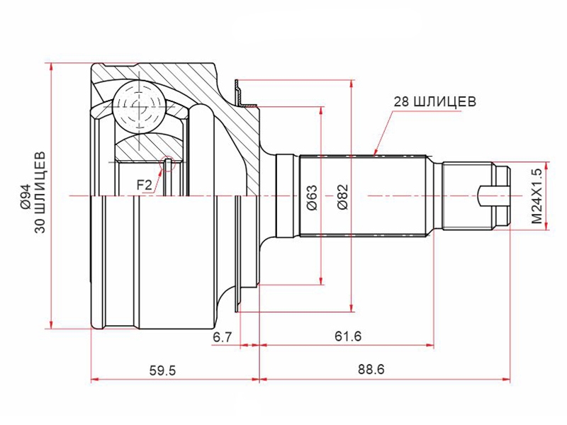 SAT Шрус (Спереди/ Наруж) Honda Stepwgn 09-15 / Edix 04-06