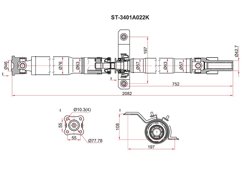 SAT Вал карданный Mitsubishi ASX 10-20 / Outlander 05-12