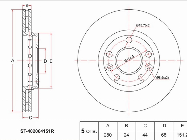 SAT Диск тормозной (Перед) Nissan Terrano 14-22 / Renault Arkana 18