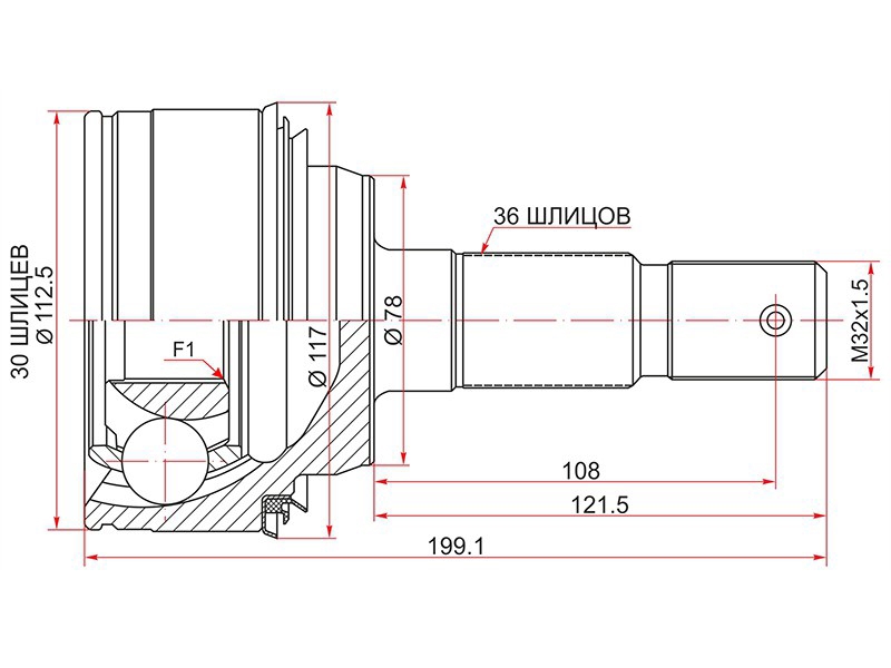 SAT Шрус (Спереди/ Наруж) Toyota Land Cruiser (J200,J300) 07- / Lexus LX 07-23